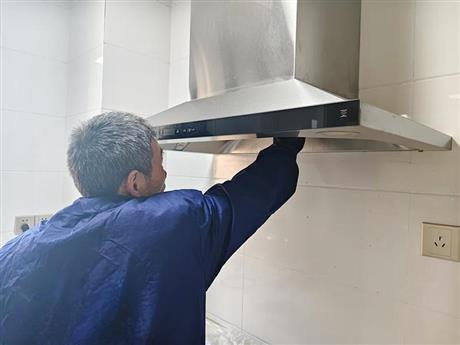 油煙機(jī)維修